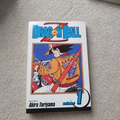 Dragon Z Ball vol 1