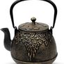 Toptier Japanese Cast Iron Teapot with Stainless Steel Tea Infuser, Durable Cast Iron Kettle Set, Retro Design Tea Kettle Coated with Full Enameled Interior 32 oz / 950 ml MULTIPLE COLOURS AVAILABLE, SEE PHOTOS (FREE POSTAGE) Image 2