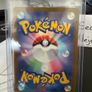 pokemon mega Lucario ex 228/193 (Japanese) Image 2