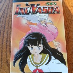 Inuyasha Vol. 2 Manga