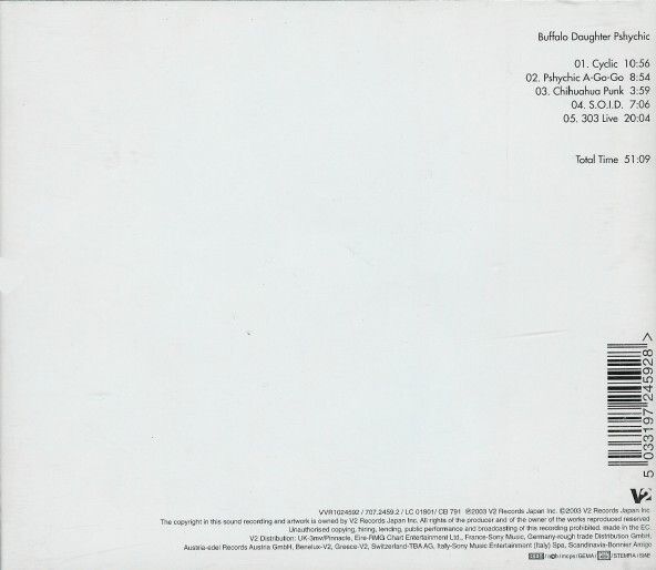 Buffalo Daughter "Pshychic" CD Album