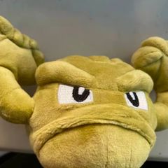 Pokemon Geodude 18cm plush toy