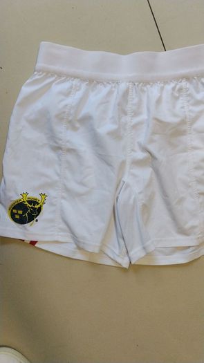 Adidas Munster Rugby Shorts | New