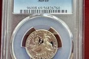 1976 S Silver Bicentennial Quarter PCGS PR69DCAM Superb Deep Cameo Proof