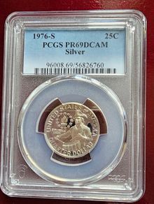 1976 S Silver Bicentennial Quarter PCGS PR69DCAM Superb Deep Cameo Proof