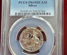 1976 S Silver Bicentennial Quarter PCGS PR69DCAM Superb Deep Cameo Proof