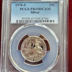 1976 S Silver Bicentennial Quarter PCGS PR69DCAM Superb Deep Cameo Proof