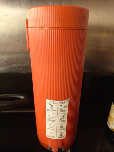 Joyoung 350ml nut milk maker