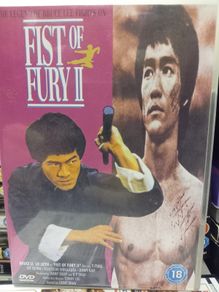 Fist Of Fury 2 Bruce Li Dvd Martial Arts Movie