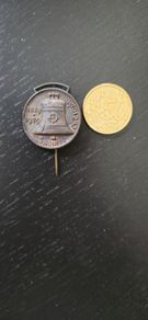Catholic Emancipation Pin Badge 1929