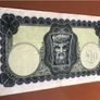 Ireland Ten Pound Lavery Note Image 5