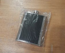 Hip Flask, Stainless Steel 7oz. Brand New, Never Used.
