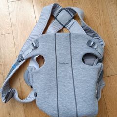 babyBjorn carrier