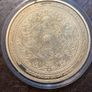 LUGH medal dublin mint Image 2