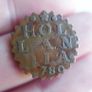 Rare 1680 Netherlands Holland VOC 1 Duit Singing Lion Copper Coin Image 5