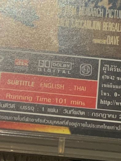 Out of Time