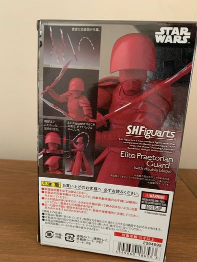 Star wars SHFiguarts Elite Praetorian guard with double blade