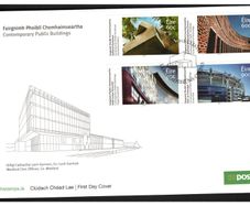 2013 Ireland Contemporary Public Buildings (Glucksman Gallery, Cork Institute of Technology, Croke Park, Fingal County Hall) Commemorative Stamp An Post First Day Cover (FDC)