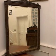 Antique Mahogany Mirror