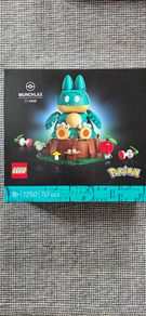 Lego Sets
