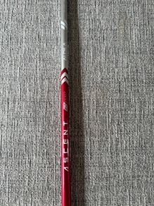 Brand New Taylormade Stiff Driver Shaft