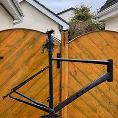 Cube Attain SL Frame