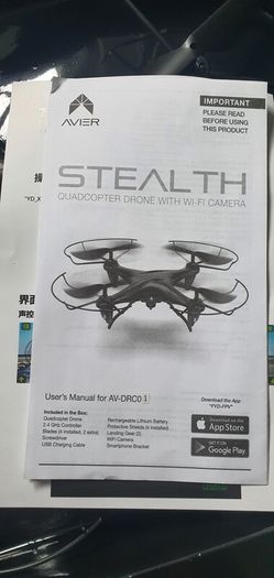 Drone
