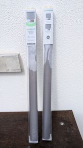 Homebase Blackout Roller Blinds - Dark Grey