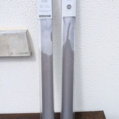 Homebase Blackout Roller Blinds - Dark Grey