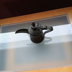 Antique Dallah Arabic Coffee Pot