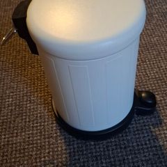small bin