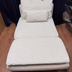 Ikea Soderhamn Chaise Lounge