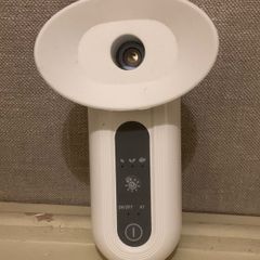 Eye mask - moist heat