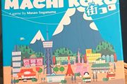 Machi Koro