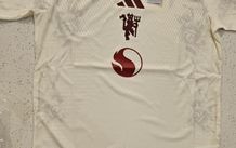 Manchester United 26/27 third jersey