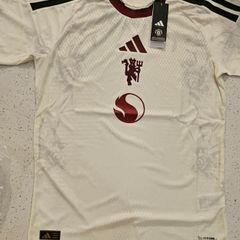 Manchester United 26/27 third jersey