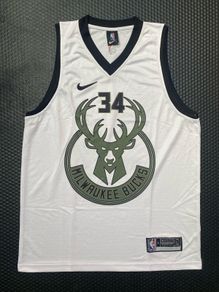 Milwaukee Bucks Basketball jersey