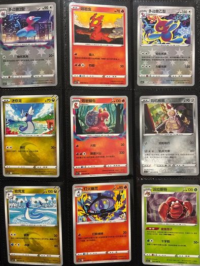 pokemon cards 235 cards