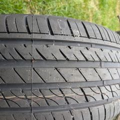 205 45 r17 grenlander tyres/ price for 2