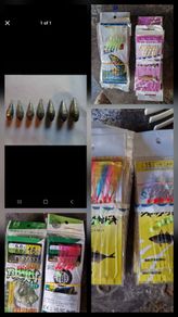 Mackerel fishing gear
