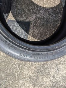 225/45R17 Delmax UltimaPro UP1