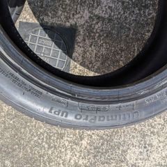225/45R17 Delmax UltimaPro UP1