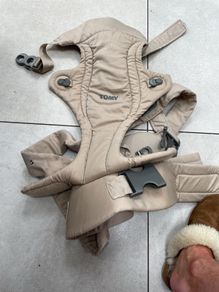 Baby carrier