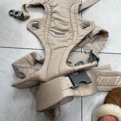 Baby carrier