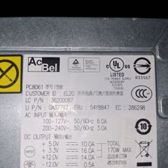 ac/bel 170w from lenovo 72 ( used, working)