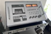nakamichi 600