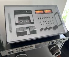 nakamichi 600