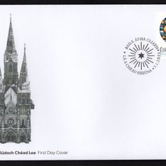 2021 Ireland The 150th Anniversary of the Disestablishment of the Church of Ireland Commemorative Stamp An Post First Day Cover (FDC)