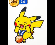 Pikachu Medal 3rd Place Taruka Card - Pokemon Center Japan Exclusive Japanese 2025 Blue