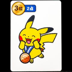 Pikachu Medal 3rd Place Taruka Card - Pokemon Center Japan Exclusive Japanese 2025 Blue